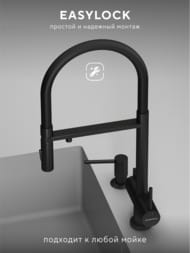 ��������� ��� ����� Abelsberg Venta IXF73979MB � ������ ������� � ������� ��� ������������� ����, ������ �������