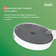 Лейка для душа IDDIS Aiger, белый матовый AIG4FW0i18 — изображение 5