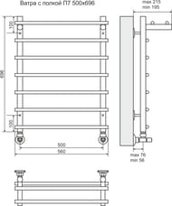  TERMINUS  7 (:560x696) , .,  