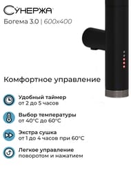 ������� ������ 3.0 ������ ����������������� 600�400 ������ �������, ��� ������ 31-5805-6040