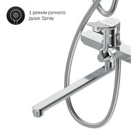 Душевая система AM.PM X-Joy F40885A94 для ванны/душа излив 300мм, верхний душ 220мм, руч.душ 110мм