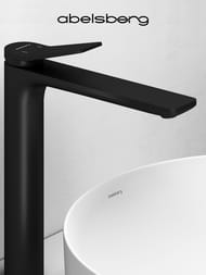 ��������� ��� �������� Abelsberg Intensa EGF23521MB �������, ������������� ������