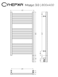   3.0  800400 . ,   00-5701-8040