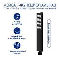 ������� ������� WasserKRAFT A277.162.218.BM ��������� ���������, �������/������ ���, ������ �������
