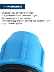 ����������� ��� ���� ���, 32�1"� �����, �������