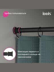     IDDIS Elegante 1100-2000 , , ,   RSB0120i14