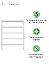   toHit Xenos 5 (500700) 90, ., . ,  