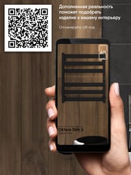 ����������������� Indigo Oktava Slim 5 �/� 600�500 (������,���.����) ������ ����, L�LOKS5E60-50BRRt