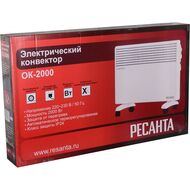   -2000 (780110470) 2000 , 2 ,  20 2,  67/4/4