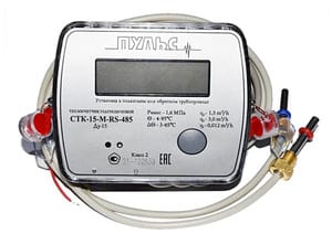 Теплосчетчик ПУЛЬС СТК-15-М, интерфейс RS-485