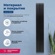 ����� Aquanet ������ � 200�1300�120 ���������, ������������, ������ ������� 326459