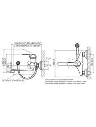 ��������� ��� ����� VARION Armaturen WEGA 7024 96 3 �������������, ���������� ����� 330��