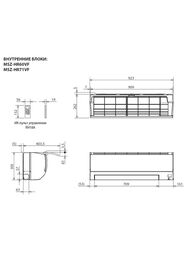  - Mitsubishi Electric MSZ-HR60VF+MUZ-HR60VF  61 .., 6,1 