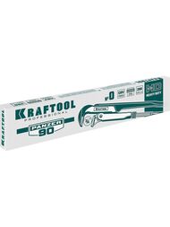Ключ трубный KRAFTOOL PANZER-90  0 прямые губки 2734-05_z02 — изображение 2