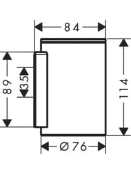 Axor Universal Circular    ,  42804000 