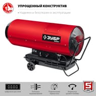 �������� ����� ���� ���������, ������� �������, 110 ���, �������,  ��-�8-110-�