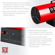 �������� ����� ���� �������, 55 ���,  ���-55