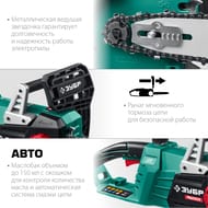     2700 , 45  , 8000 /,  -2745