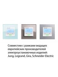  Thermoreg TI-950 Design       " ", 