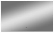 Зеркало Континент Trezhe (1200х700) ореольная LED подсветка 2700K, бесконтактный сенсор