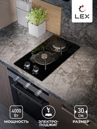 ������� �������� ������ LEX GVG 323A BBL (300�520) 2 ��������, ������ ������ CHAO000414