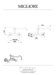 ��������� ��� ����� Migliore Cucina PRINCETON ���������, �������������, ������ ML.CUC-852.DO