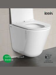 Унитаз подвесной IDDIS Ray (515x355x395) безободковый, с сиденьем, смыв торнадо, белый RAYRDSEi25