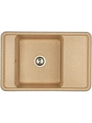 ����� ��������������� Aquaton ������ 78 (780�510�250) ��������� � ������, �������� 1A725032BS220