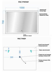 ������� SANCOS City (1000�700�25) � ����������, ��������� �����������, ����������� �����  CI1000