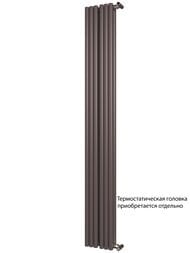 �������� �������� Empatiko Takt S2 �������� 1786�252�96 6 ��� ���.�����, 2162��, Enigmatic Grey