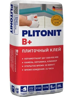 Клей PLITONIT В+ для нат.и иск.камня, керамогранита, керамики С2 ТЕ, ГОСТ Р 56387, 25кг