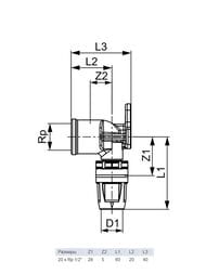 TECElogo 20  1/2"   ,  8620003