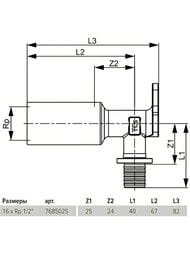  TECEspring AX 161/2", ,  768502S