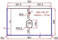 Тумба под раковину La Fenice Elba Twin Grigio 80 см (776х469х613) серая матовая FNC-01-ELB-G-80-2