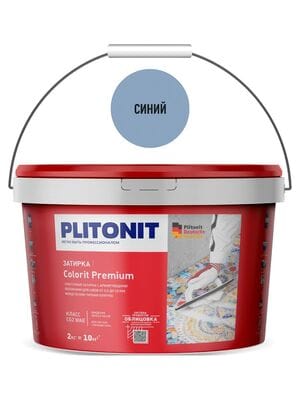 Затирка цементная эластичная PLITONIT Colorit Premium синяя, 2 кг