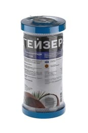  CBC 10- 10BB    , , 10,  27018