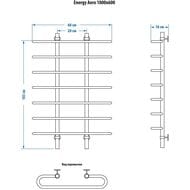   ENERGY AERO 1000600 3/4"