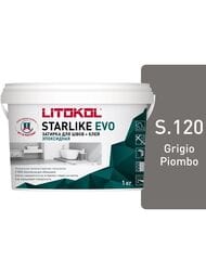 Затирка эпоксидная LITOKOL STARLIKE EVO S.120 GRIGIO PIOMBO, 1 кг