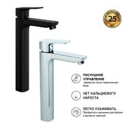    Paini Viva Style ,   242,  /, P4YO205LL