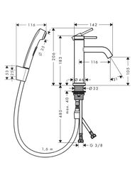 ��������� Hansgrohe Tecturis S ��� �����������, ����������., � ������������� �����, ������ 73211670