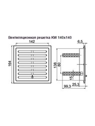   Colibri KW 140140s , ,   