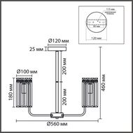 ������ �� ������ Lumion Classi Favla 8347/5, ������