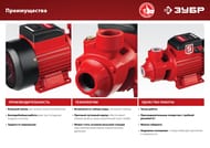 ������������� ����� ���� ��-�1-800-� ��������, 800 ��, 43 �/���, ����� 50�