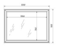 ������� Caprigo Ponza 1200�900�31 ��� ���������, ���� ������ 13533-084