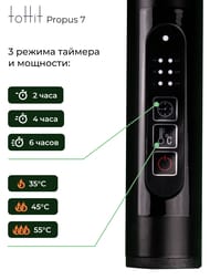   toHit Propus 7 (500900) 115, ., ., 