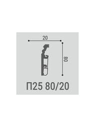 ������� ��������� Bello Deco  XPS �25  (20�80�2000) �����  (��.)