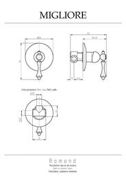 ��������� ��� ���� Migliore BOMOND �������� �������, ���� 26880 (ML.BMD-9730.CR)