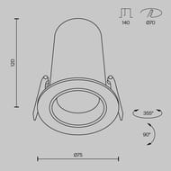 ������������ ���������� Maytoni FOCUS LED (����� ���) DL125-L12-4K-W, 4000K, 60�, IP20, �����