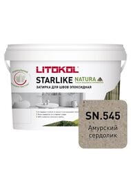 ������� ���������� LITOKOL STARLIKE NATURA SN.545 �������� ��������  2 �� (��)
