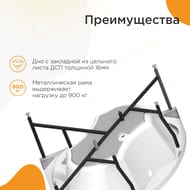 ����� ��������� ������� ������ (1490�1490) ����� � �������� 2-01-0-0-1-221